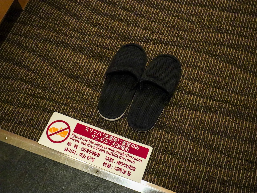 f:id:kisskillme:20200409233516j:image