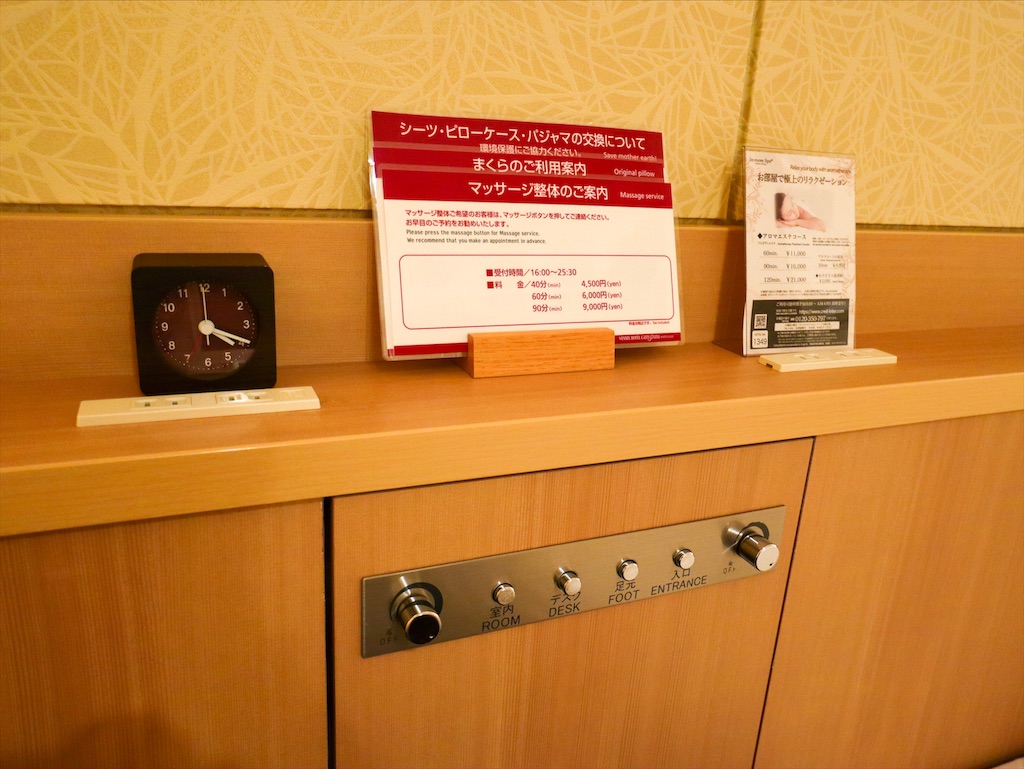 f:id:kisskillme:20200409233529j:image