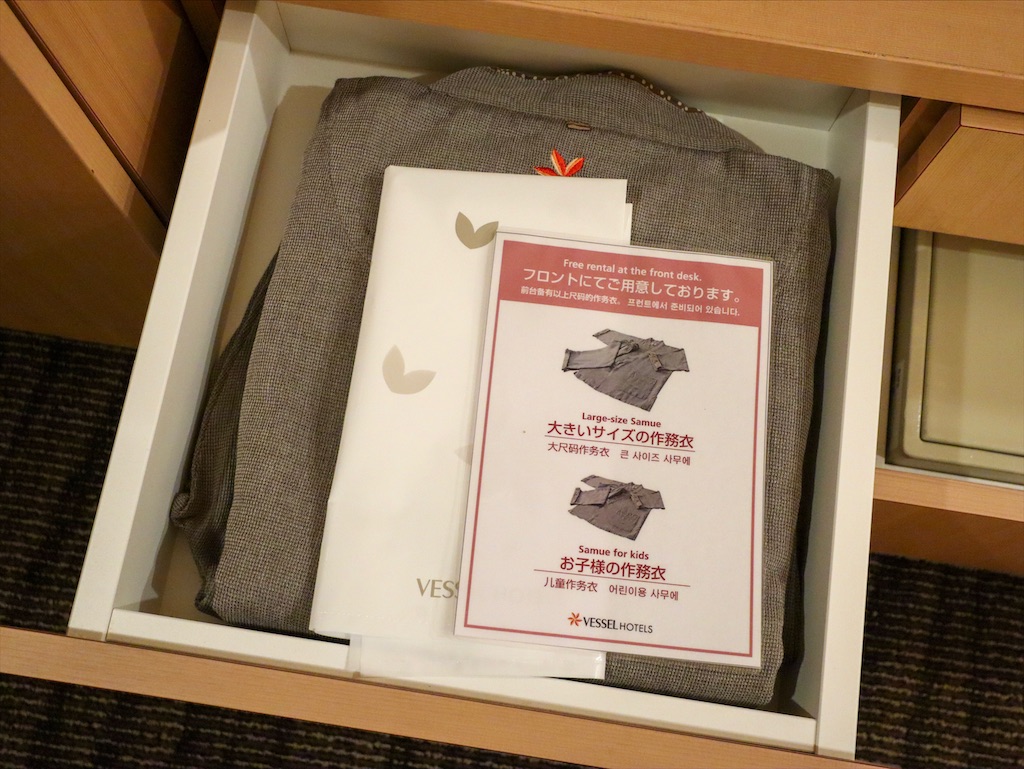 f:id:kisskillme:20200409233543j:image