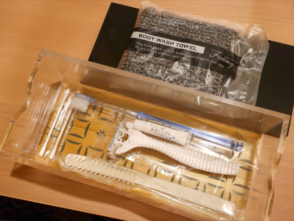 f:id:kisskillme:20200409233629j:image