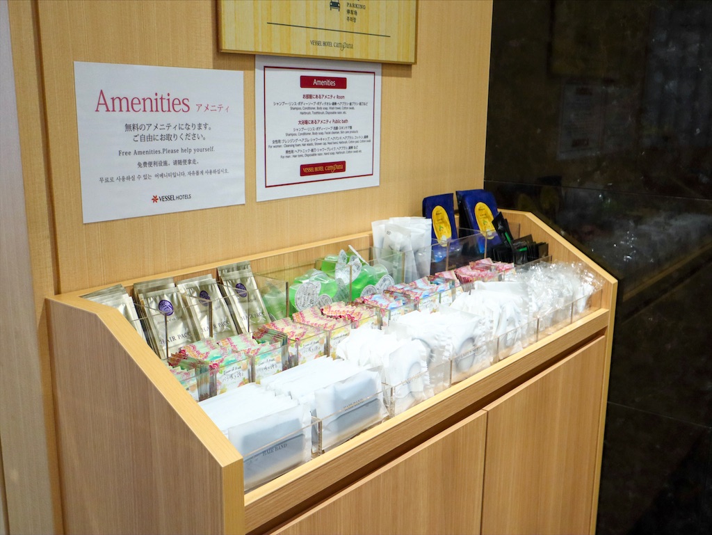 f:id:kisskillme:20200409233715j:image