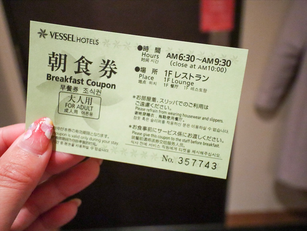 f:id:kisskillme:20200409233952j:image