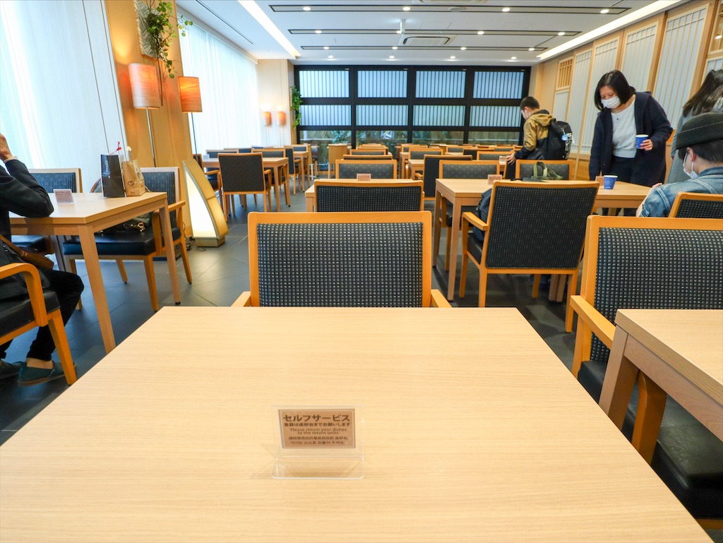 f:id:kisskillme:20200409234036j:image