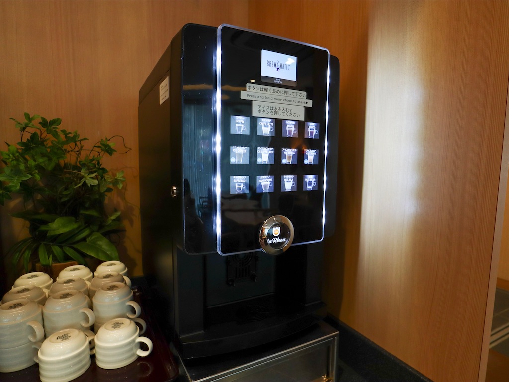 f:id:kisskillme:20200409234043j:image