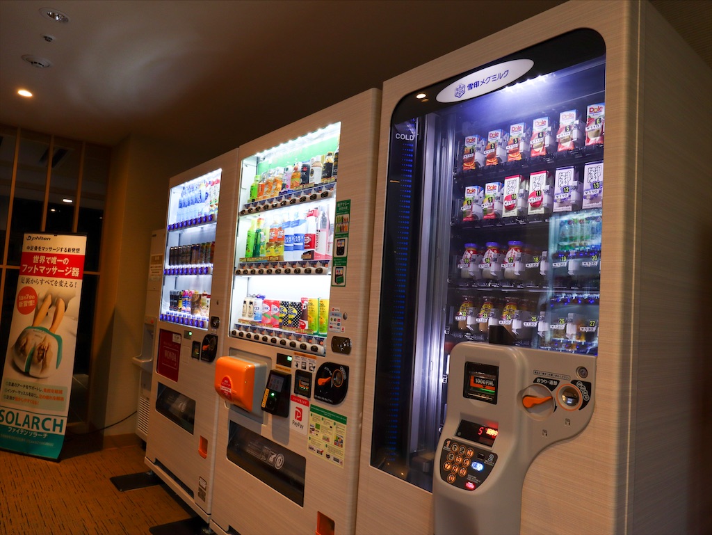 f:id:kisskillme:20200409234047j:image