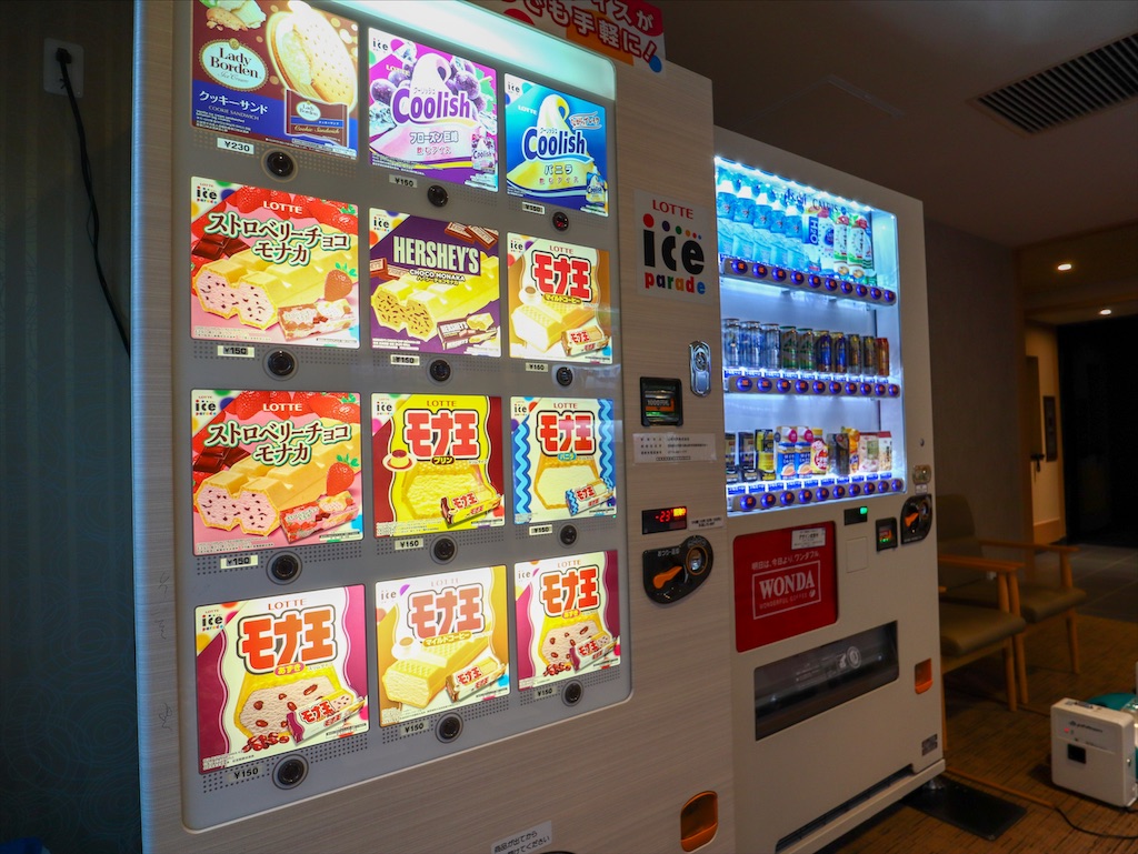 f:id:kisskillme:20200409234052j:image