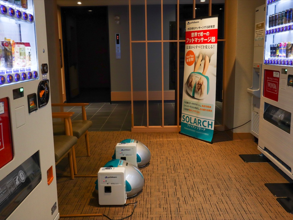 f:id:kisskillme:20200409234132j:image