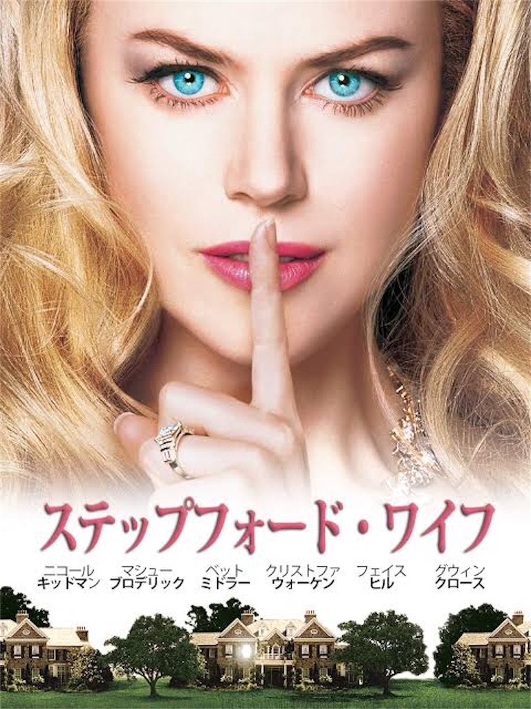 f:id:kisskillme:20200421082701j:image f:id:kisskillme:20200421082701j:image