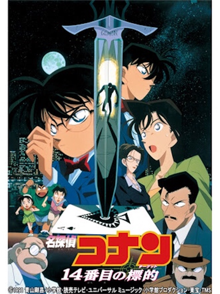 f:id:kisskillme:20200421082742j:image f:id:kisskillme:20200421082742j:image