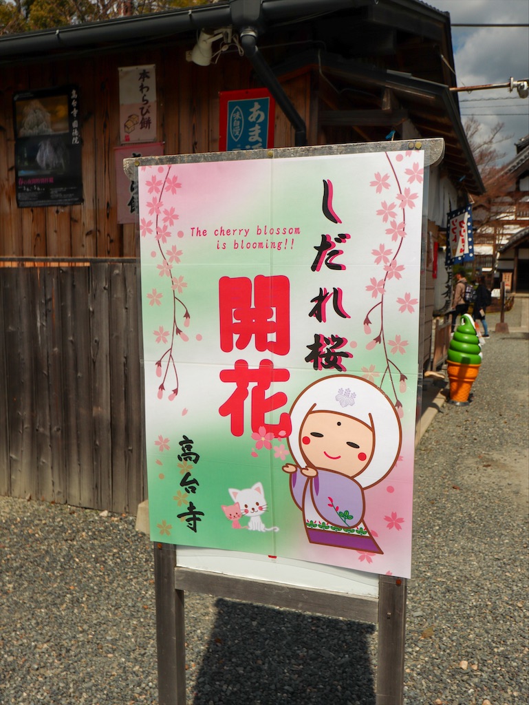 f:id:kisskillme:20200422224801j:image