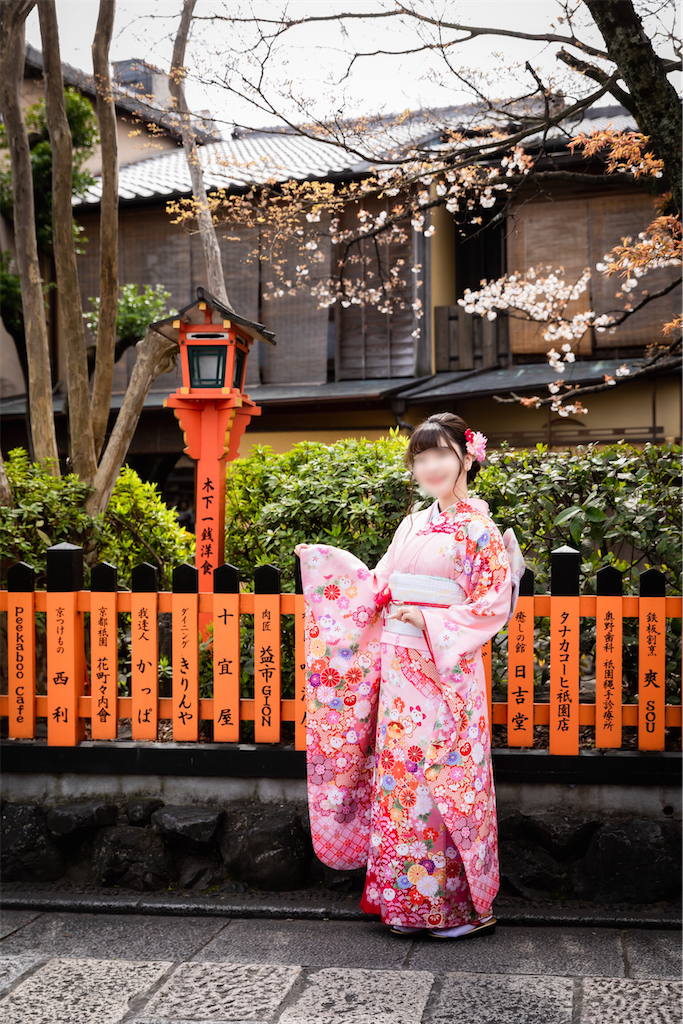 f:id:kisskillme:20200426230129p:image f:id:kisskillme:20200426230129p:image