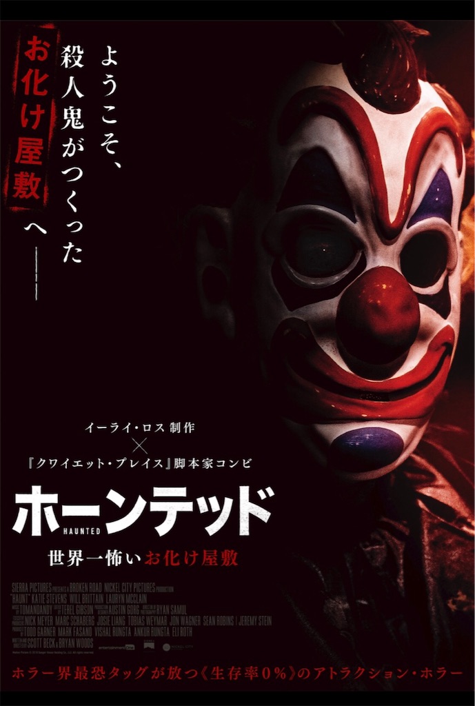 レベッカ アーミー・ハマー & リリー・ジェームズ 直筆サイン入り写真 レベッカ アーミー・ハマー & リリー・ジェームズ 直筆サイン