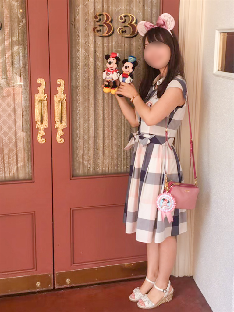 f:id:kisskillme:20200519082921p:image f:id:kisskillme:20200519082921p:image