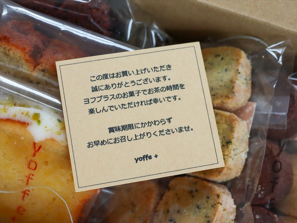 f:id:kisskillme:20200521230859j:image