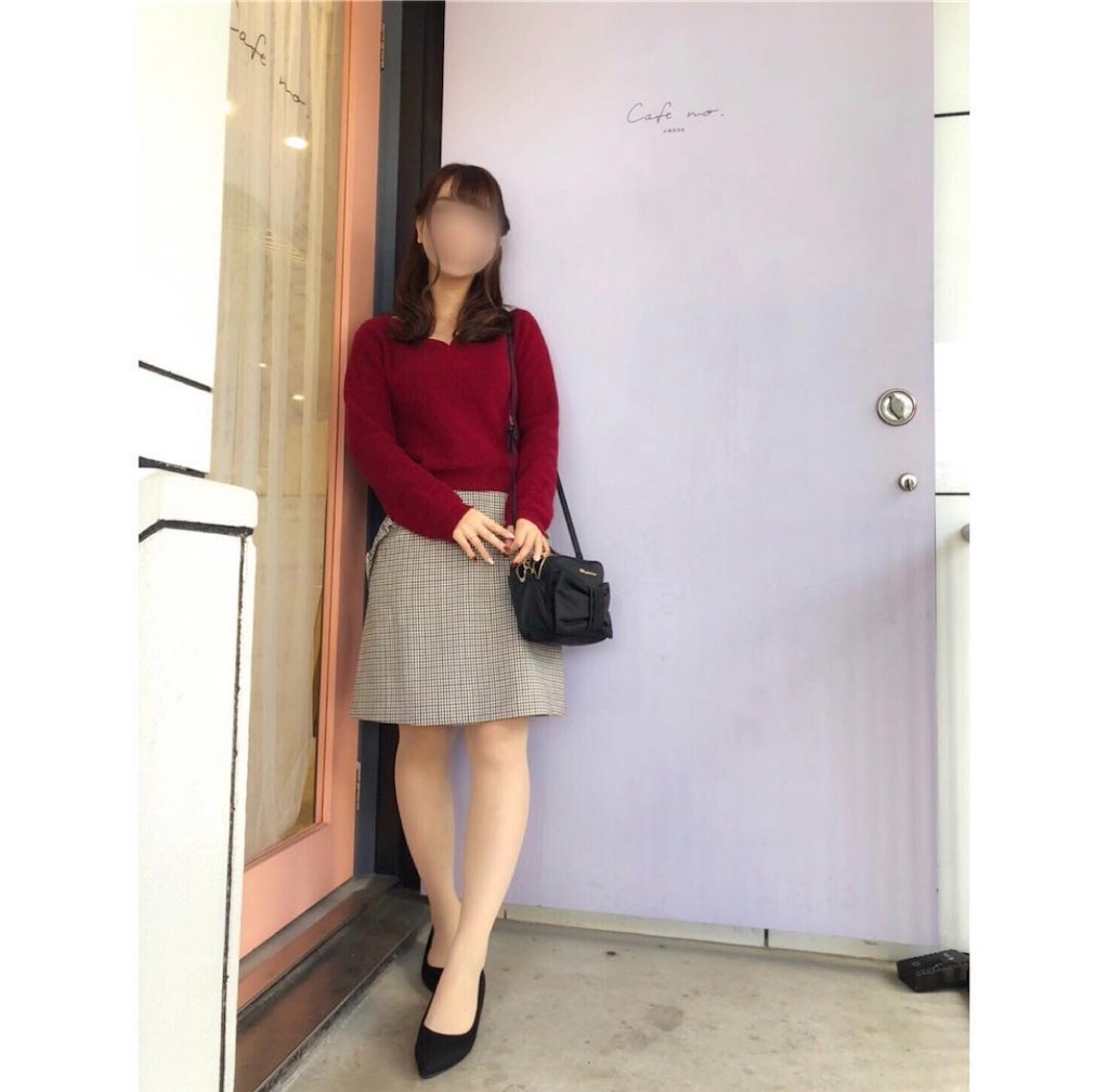 f:id:kisskillme:20200522182000j:image