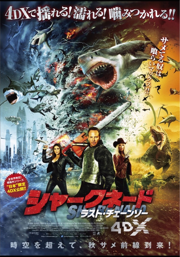 f:id:kisskillme:20200607010050j:image f:id:kisskillme:20200607010050j:image
