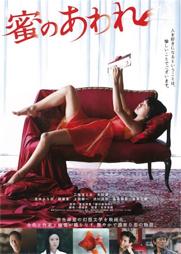f:id:kisskillme:20200608182929j:image f:id:kisskillme:20200608182929j:image