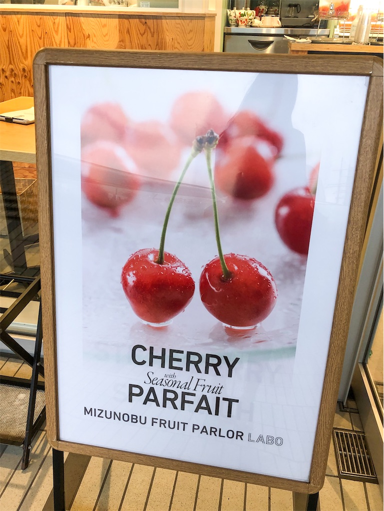 f:id:kisskillme:20200611235745j:image f:id:kisskillme:20200611235745j:image