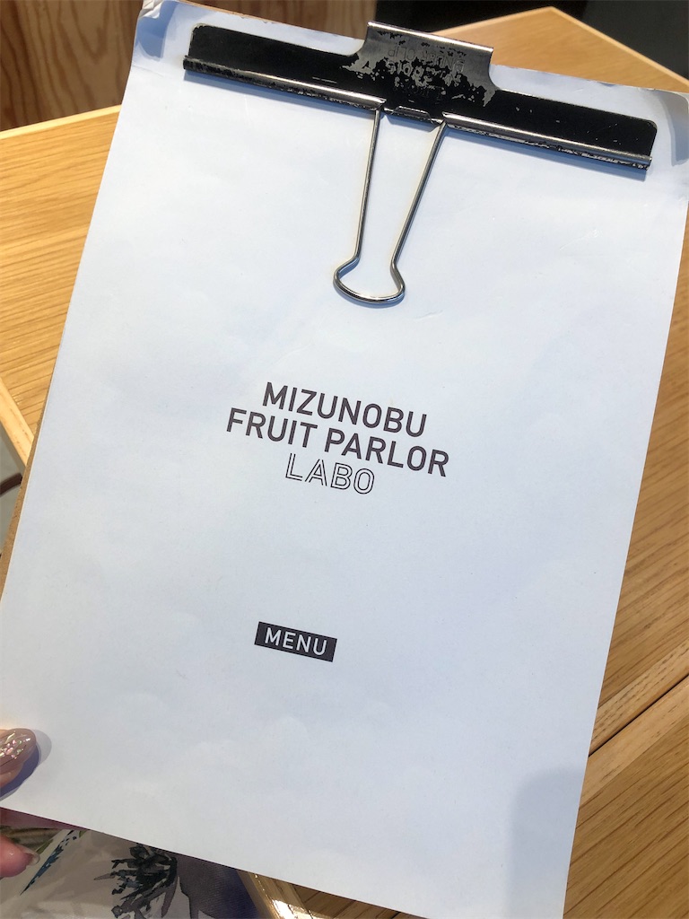 f:id:kisskillme:20200611235751j:image f:id:kisskillme:20200611235751j:image