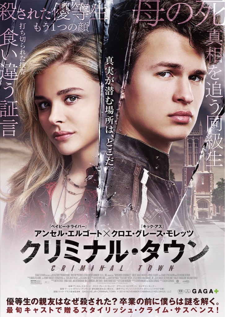 f:id:kisskillme:20200612132121j:image f:id:kisskillme:20200612132121j:image