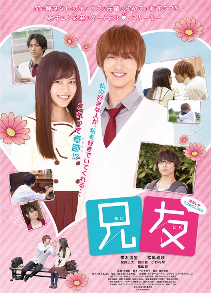 f:id:kisskillme:20200616183442j:image f:id:kisskillme:20200616183442j:image