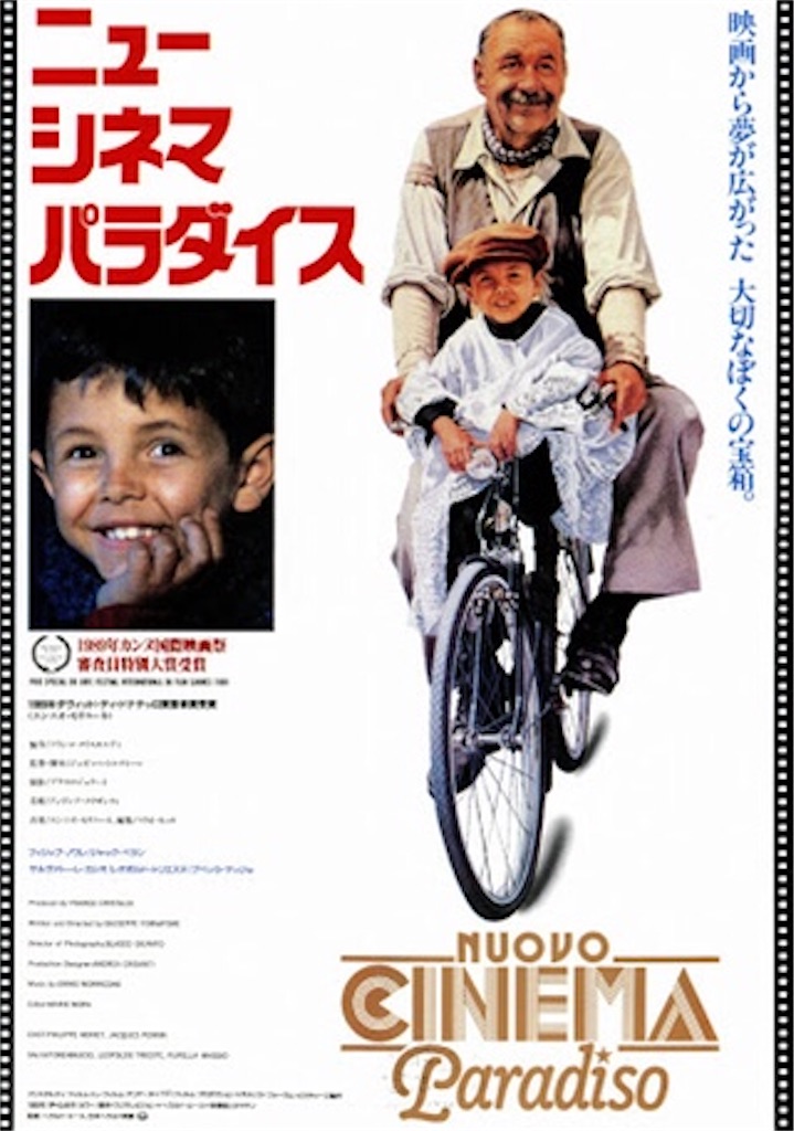 f:id:kisskillme:20200619085201j:image f:id:kisskillme:20200619085201j:image