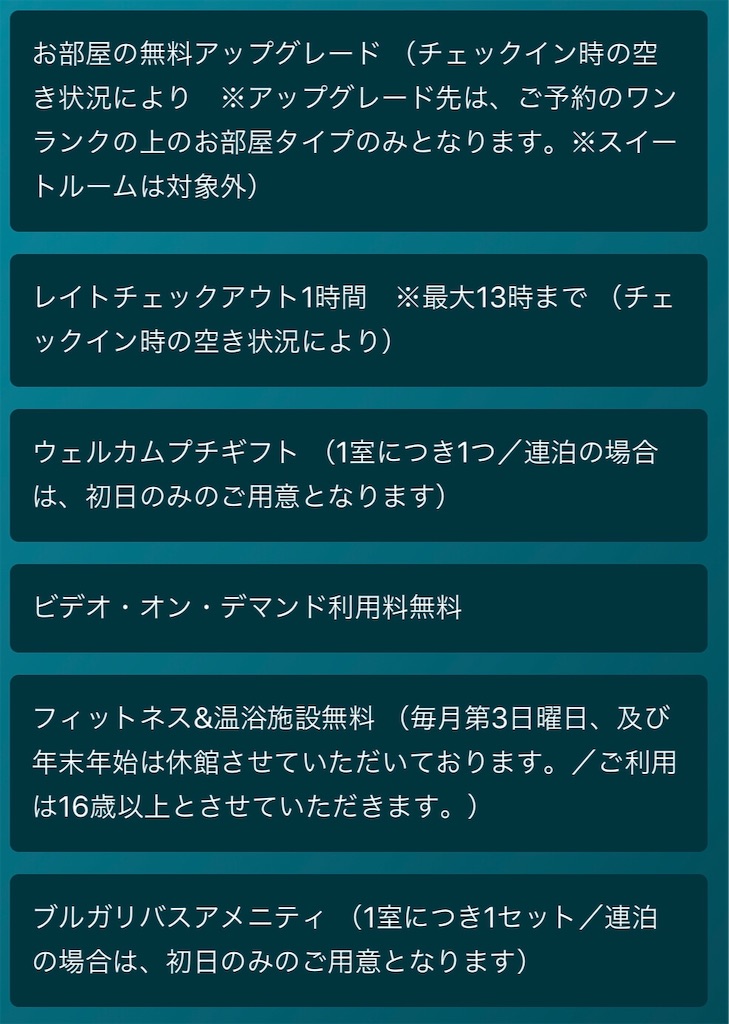 f:id:kisskillme:20200620112635j:image