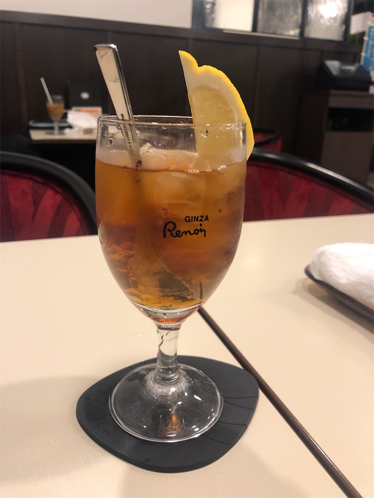 f:id:kisskillme:20200620190353j:image f:id:kisskillme:20200620190353j:image