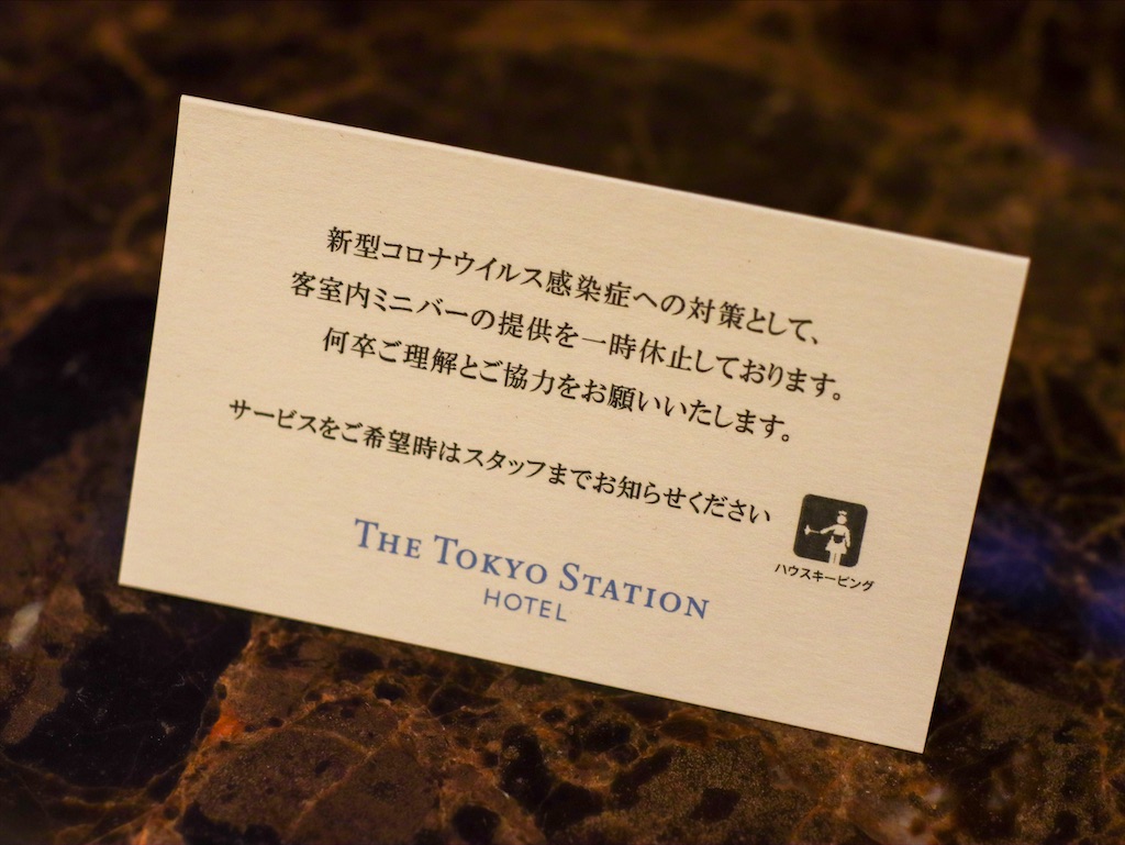 f:id:kisskillme:20200620222840j:image