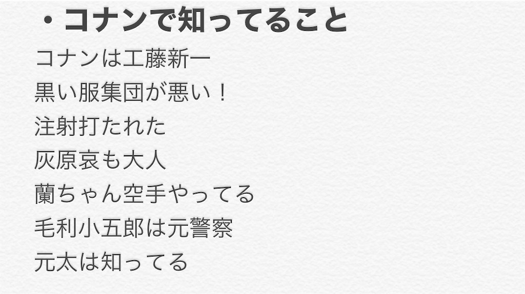 f:id:kisskillme:20200622074803j:image