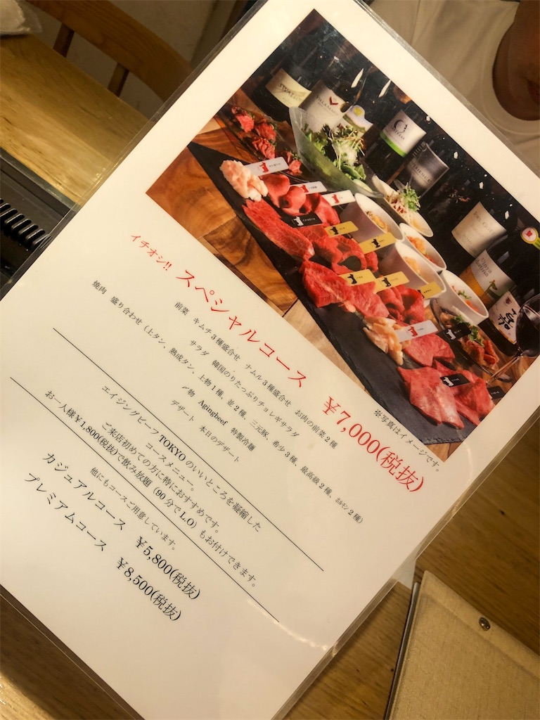 f:id:kisskillme:20200622131223j:image f:id:kisskillme:20200622131223j:image