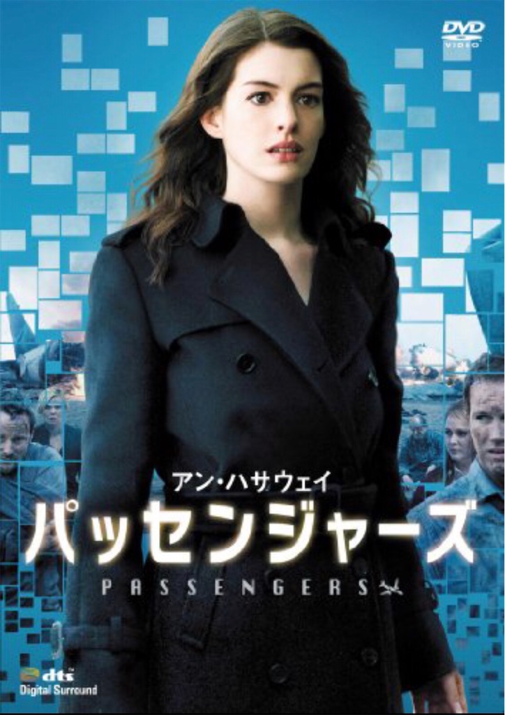 f:id:kisskillme:20200623082040j:image f:id:kisskillme:20200623082040j:image
