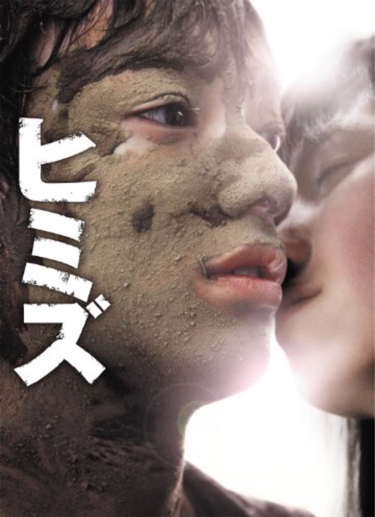 f:id:kisskillme:20200623082044j:image f:id:kisskillme:20200623082044j:image