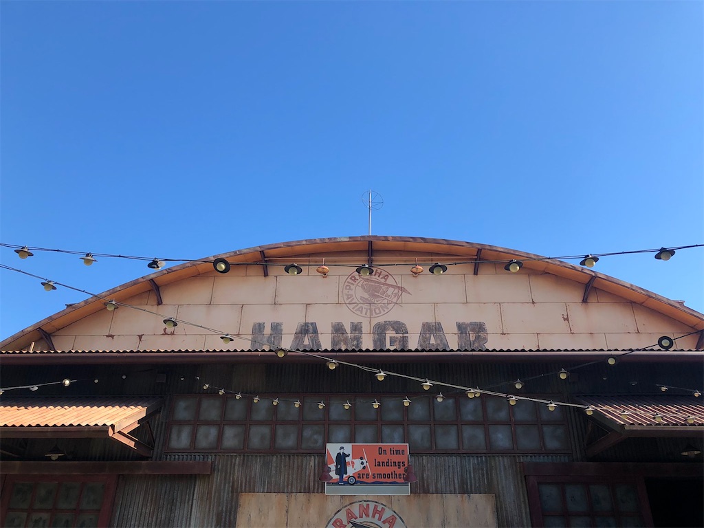 f:id:kisskillme:20200624091445j:image