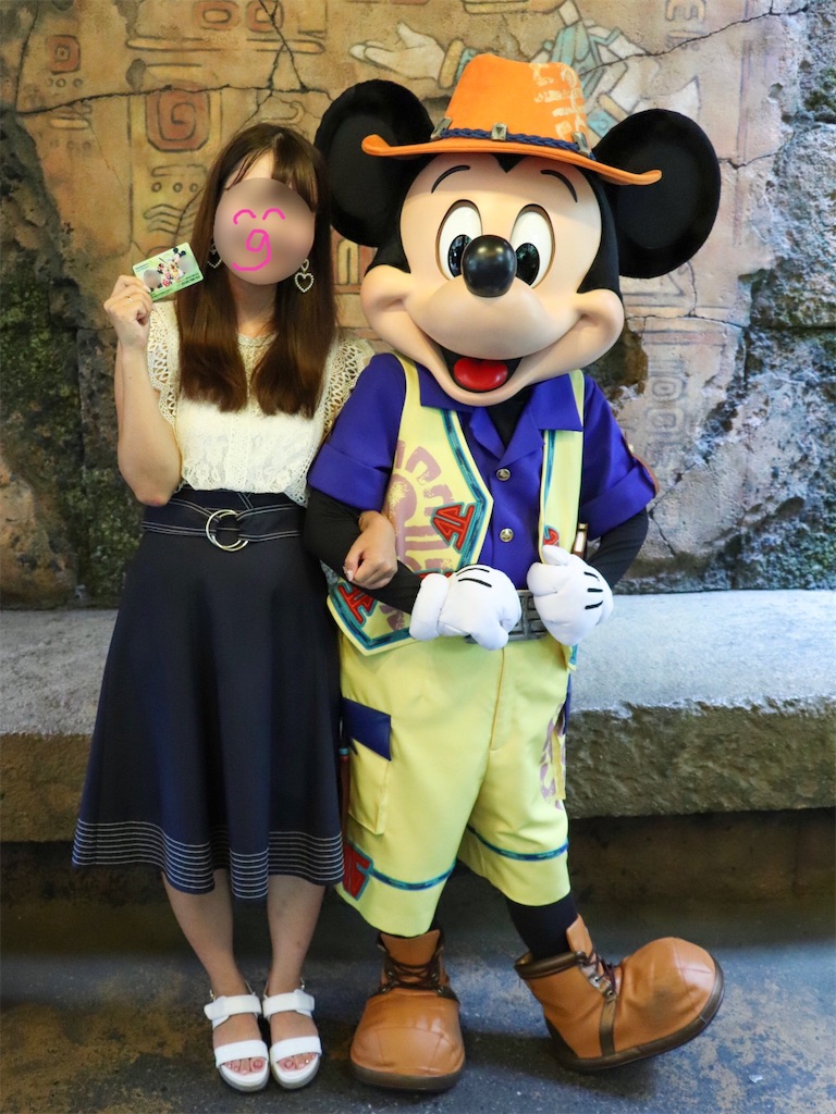 f:id:kisskillme:20200624093752j:image