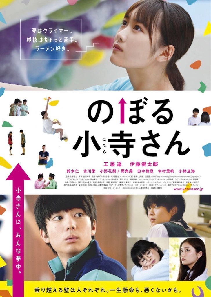 f:id:kisskillme:20200626082921j:image