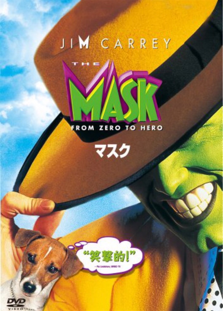 f:id:kisskillme:20200626083041j:image f:id:kisskillme:20200626083041j:image