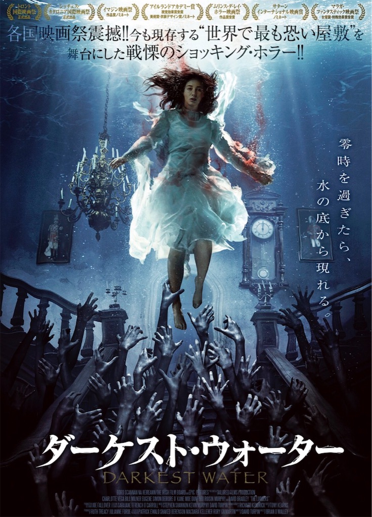 f:id:kisskillme:20200626083045j:image f:id:kisskillme:20200626083045j:image