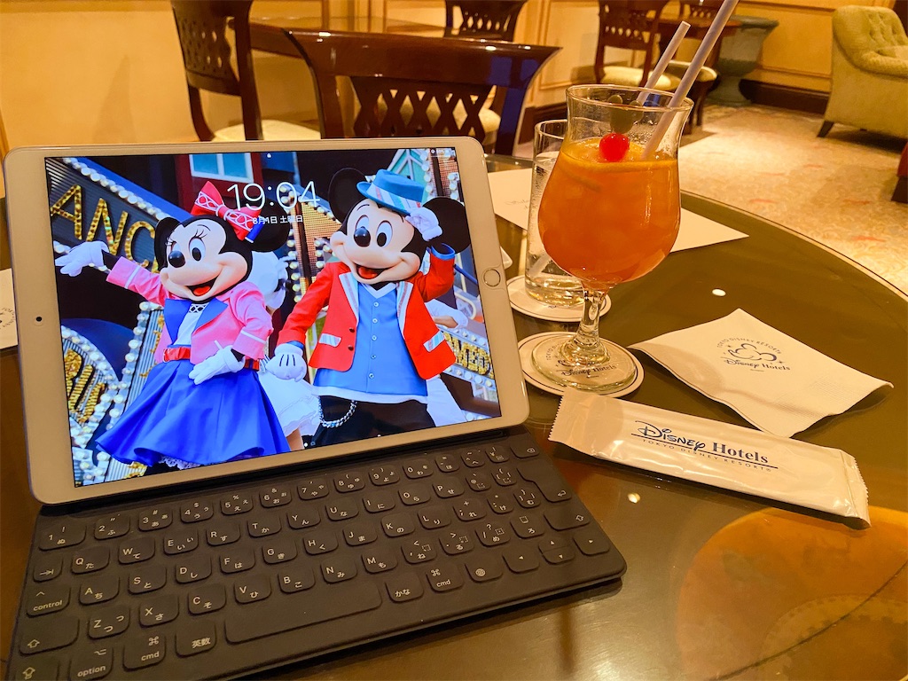 f:id:kisskillme:20200817135517j:image