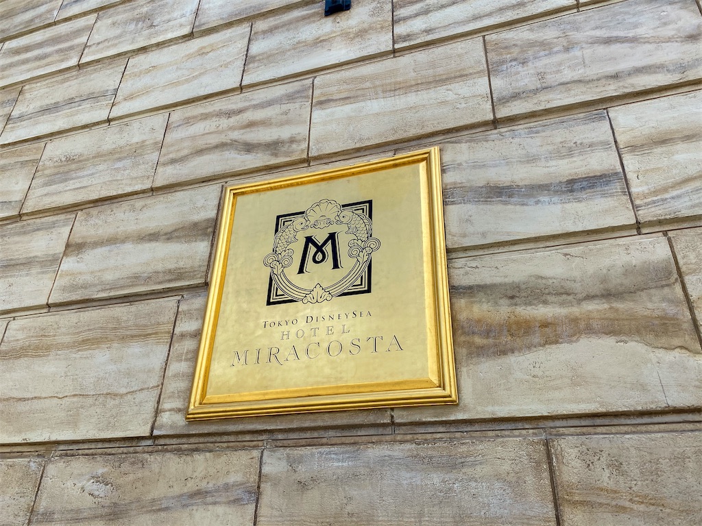 f:id:kisskillme:20200817140549j:image