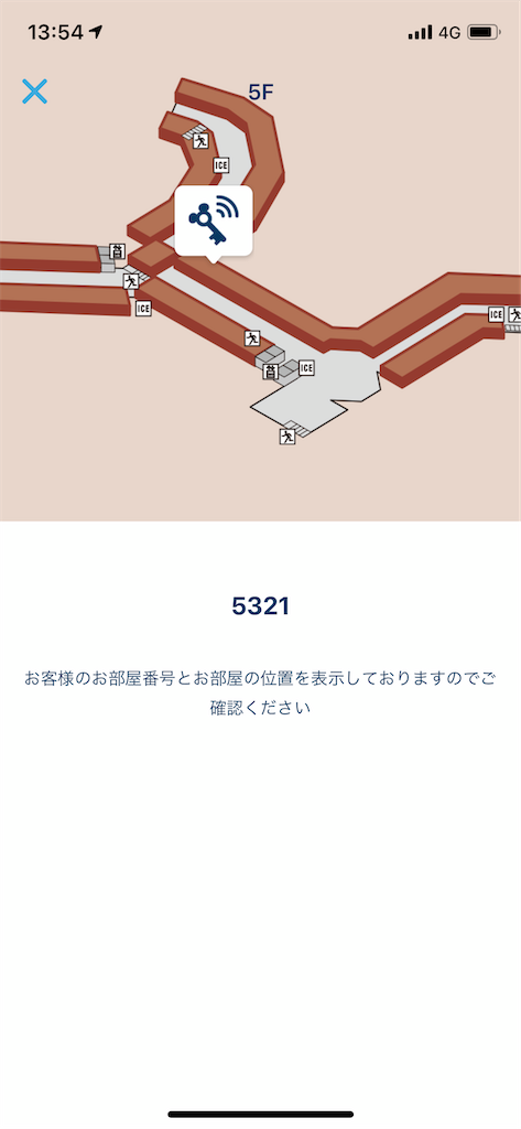 f:id:kisskillme:20200818140302p:image