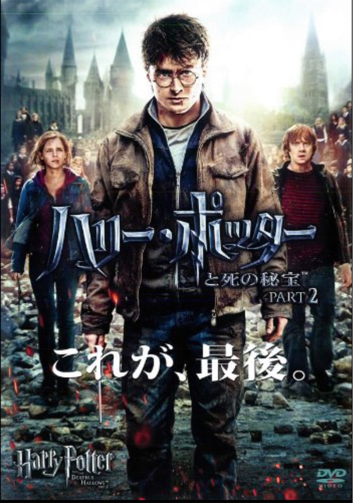 f:id:kisskillme:20200831082102j:image f:id:kisskillme:20200831082102j:image