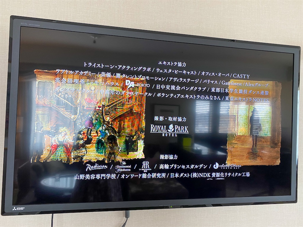 f:id:kisskillme:20200907174418j:image f:id:kisskillme:20200907174418j:image