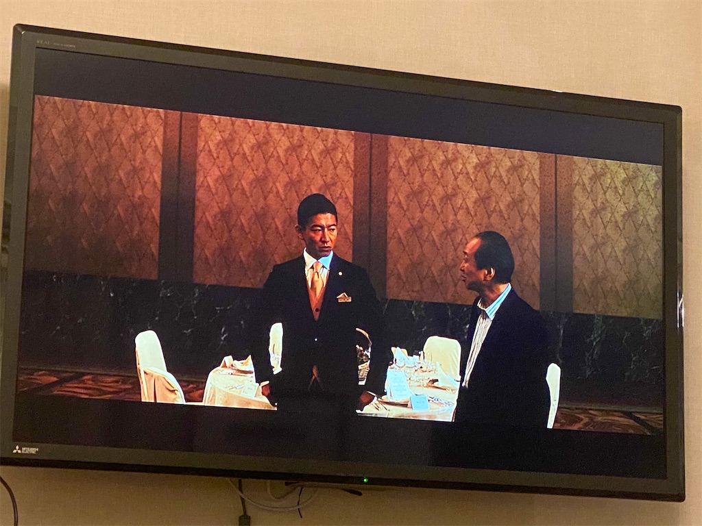 f:id:kisskillme:20200907174503j:image f:id:kisskillme:20200907174503j:image