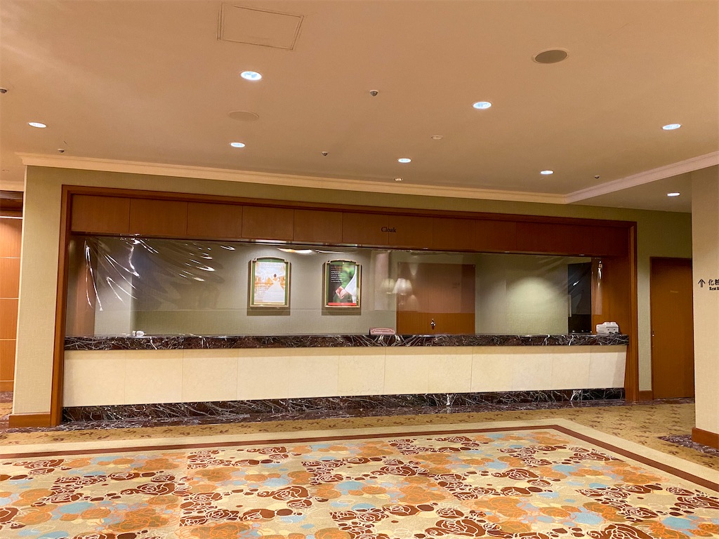 f:id:kisskillme:20200907174751j:image f:id:kisskillme:20200907174751j:image