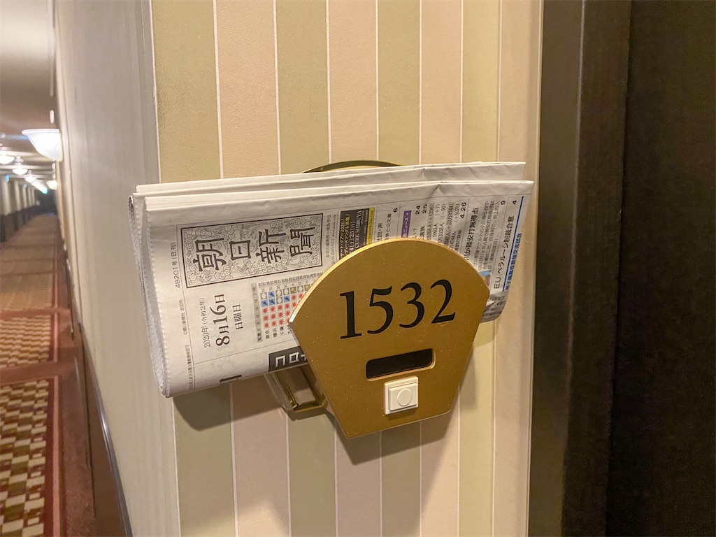 f:id:kisskillme:20200907175249j:image f:id:kisskillme:20200907175249j:image