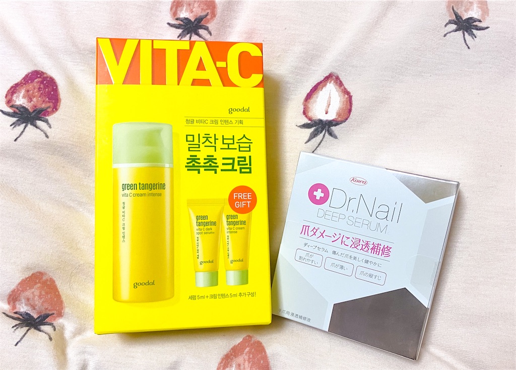 f:id:kisskillme:20200916091944j:image f:id:kisskillme:20200916091944j:image