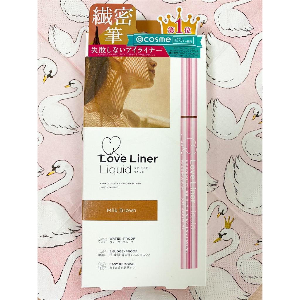 f:id:kisskillme:20200916091947j:image f:id:kisskillme:20200916091947j:image