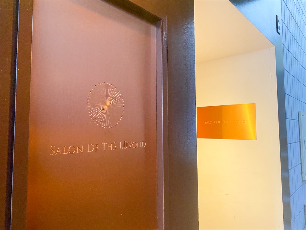 f:id:kisskillme:20200920113614j:image f:id:kisskillme:20200920113614j:image