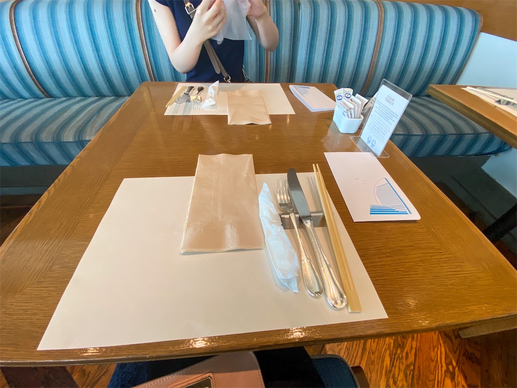 f:id:kisskillme:20200922171733j:image